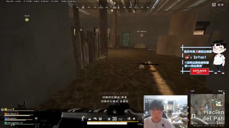 【2022-08-17 00点场】ZpYan1：马马马马马马马