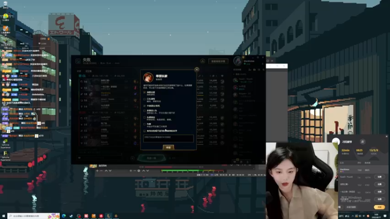 【2022-08-17 03点场】她打了个嗝儿：艾欧尼亚大师发条组排带飞日记