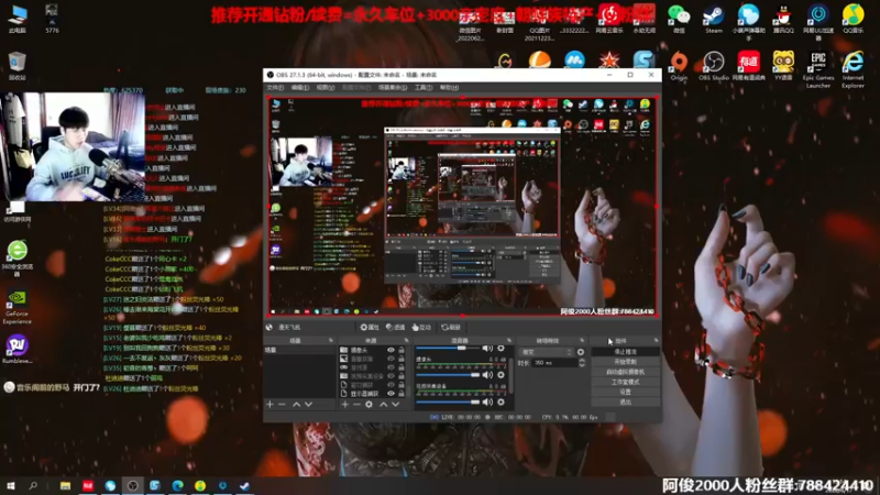 【2022-08-17 13点场】阿俊丶ll：【阿俊】斗鱼第一白给之王！