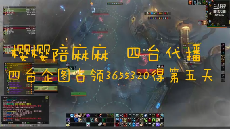 【2022-08-16 23点场】云樱花颜金步摇S：双倍，刚从医院回来的樱