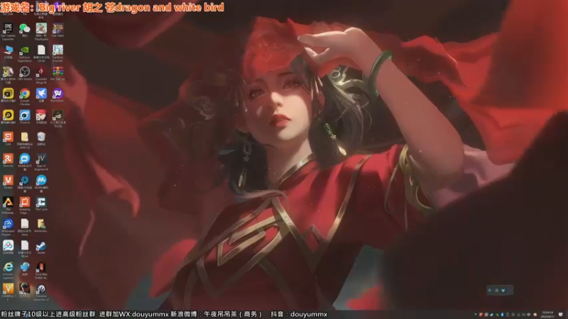 【2022-08-17 10点场】午夜抹抹茶：新主播，啥也不会，就会吹