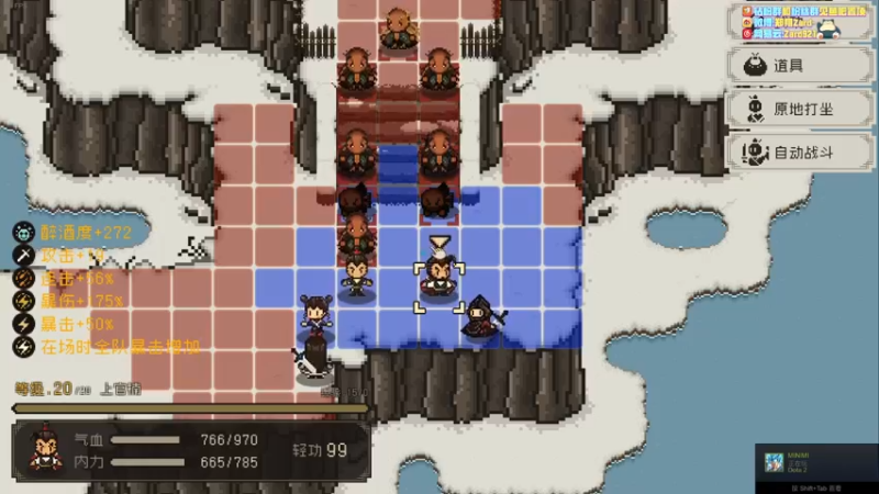 【2022-08-17 14点场】zard1991：zard1991 chill dude