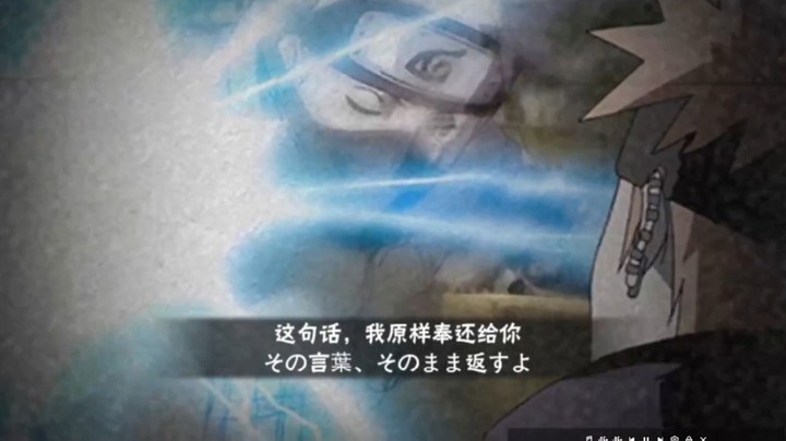 火影忍者秋风，万卡佩恩超稀有彩蛋！这句话，我原样奉还给你！