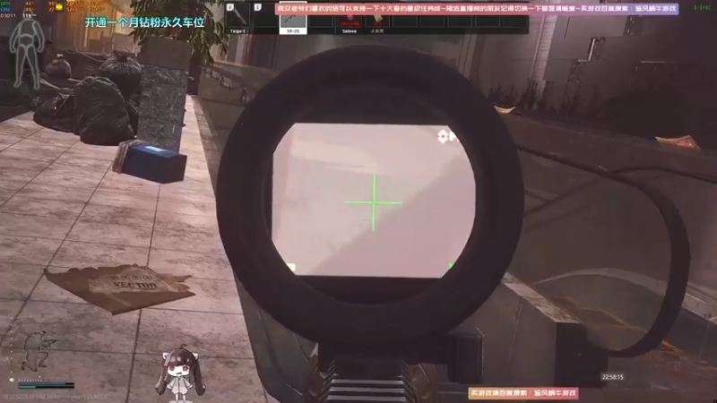 【2022-08-16 22点场】Biu十香：✨最强直播画质✨钻粉永久车位✨逃离塔科夫