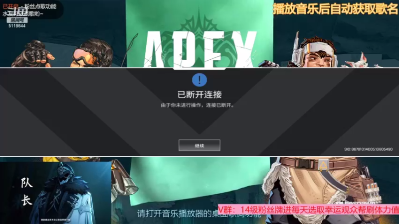 【2022-08-16 00点场】流氓太郎：愚人众第十二席【孤狼】