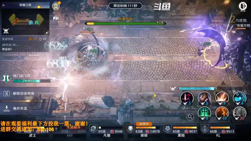 【2022-08-16 21点场】賤丶大骚賤：新地图总算来了！