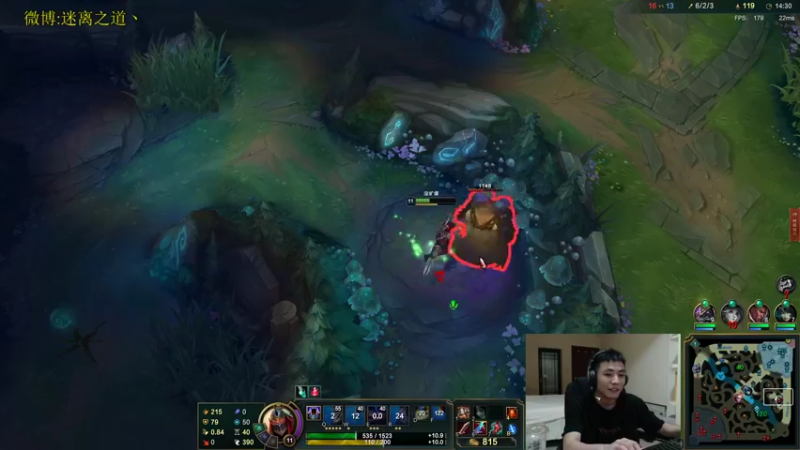 【2022-08-17 01点场】迷离之道丶：迷离劫：善语结善缘，恶语伤人心