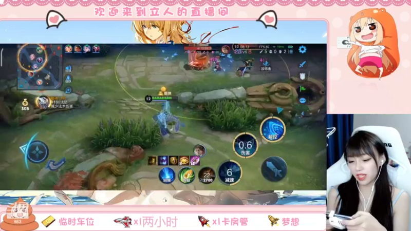 【2022-08-16 21点场】解说孙立人：解说立人直播间