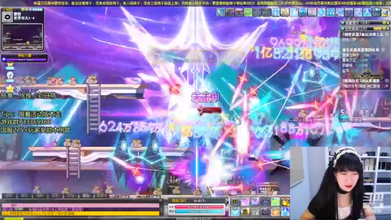 【2022-08-15 23点场】可青cola：【可青】周年庆活动6.22-9.6