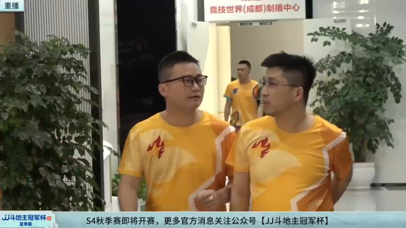 【2022-08-17 05点场】JJ斗地主官方：经典战役回顾 488743 488743