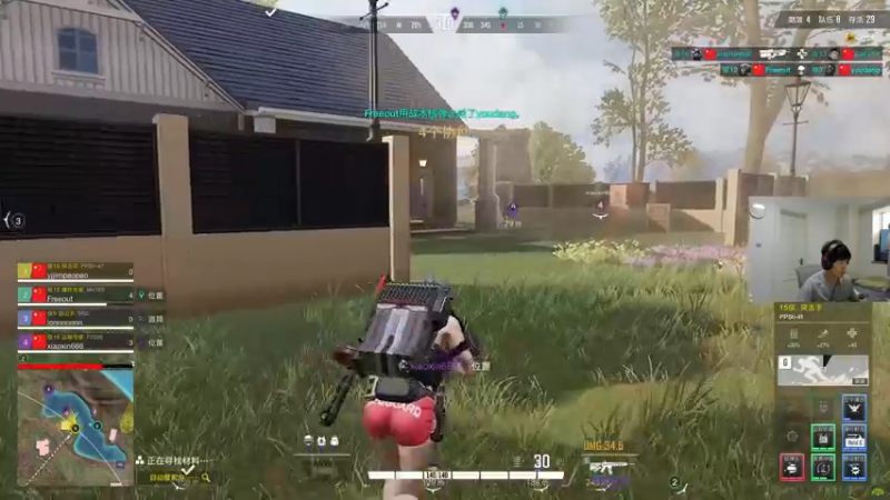 【2022-08-17 17点场】yjjimpaopao：超级人类和普通人类