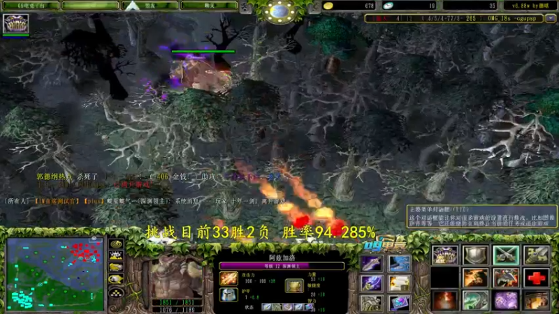 【2022-08-16 22点场】Dota小蝴蝶：单排赛季100把90胜率不到发2000！