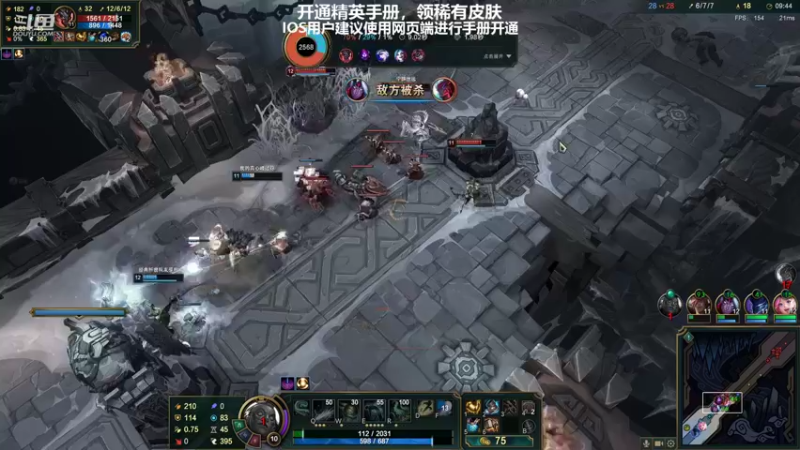 【2022-08-17 02点场】Dy花老湿：【扫码上王牌掉KD送皮肤】