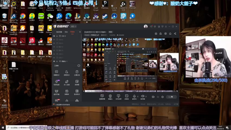 【2022-08-14 19点场】是希文吖丶：【钻粉狂欢卡】祝你今日愉快~