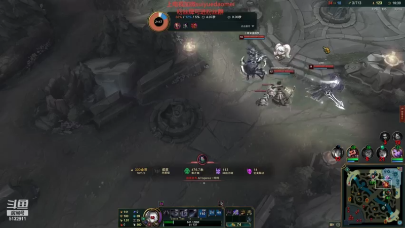 【2022-08-16 23点场】岁月刀妹：刀妹天花板  新主播关注一下