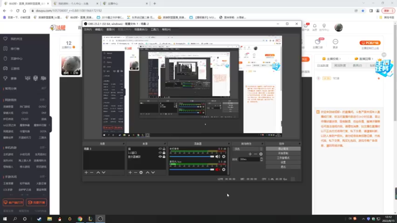 【2022-08-15 12点场】结成郁丶：kuken