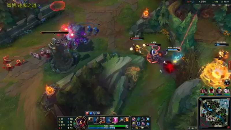 【2022-08-17 03点场】迷离之道丶：迷离劫：善语结善缘，恶语伤人心