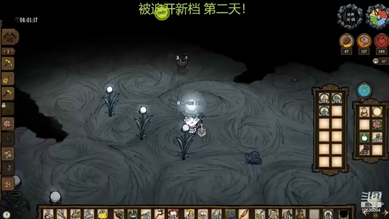 【2022-08-16 22点场】青丝染白雪：跟阿姨玩MOD 神话 勋章 客栈 （2）