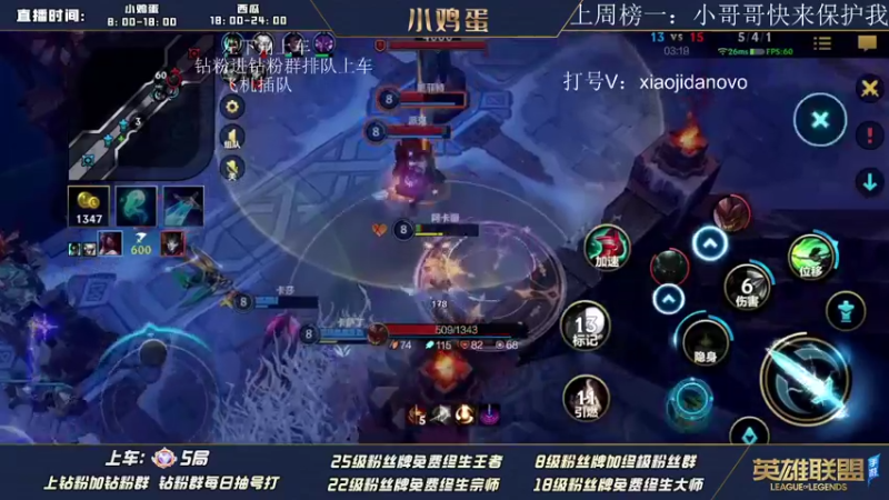 【2022-08-17 18点场】西瓜太浪xx：TFgirls启航