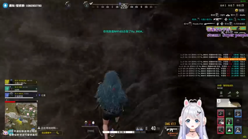 【2022-08-17 23点场】小盒子u：能电能电能电！救！