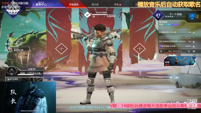 【2022-08-09 22点场】流氓太郎：愚人众第十二席【孤狼】