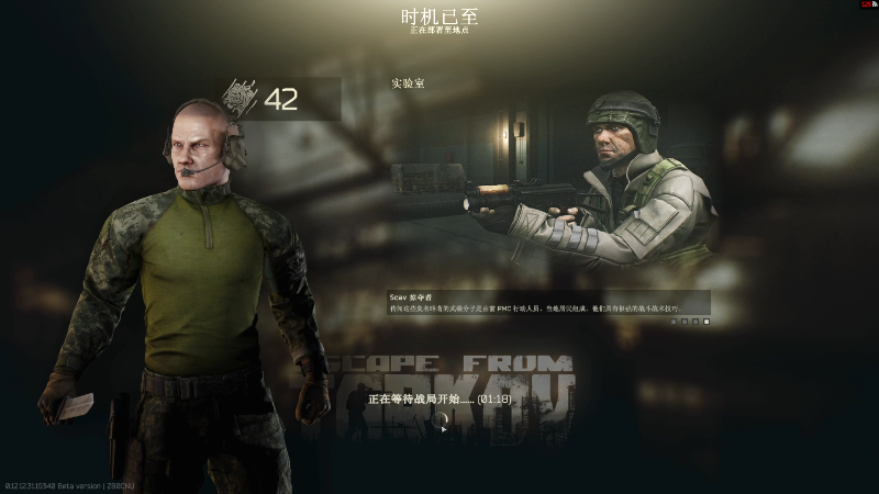 【主机其他游戏】狐狸不太Sao的精彩时刻 20220817 14点场