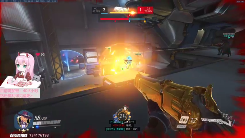 【2022-08-17 14点场】晚晚呦：【晚晚】周三愉快 •͈ᴗ•͈◞ෆ