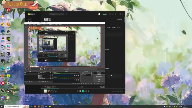 【2022-08-16 18点场】膝盖是个倒霉蛋：在换一下电脑桌子可能要晚点才播了