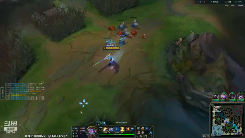 【2022-08-16 21点场】小君盖伦King：斗鱼小君盖伦yyds~