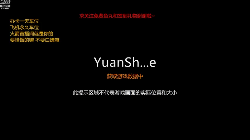 【2022-08-17 10点场】请叫我总攻大人丶：猪脑过载中...............