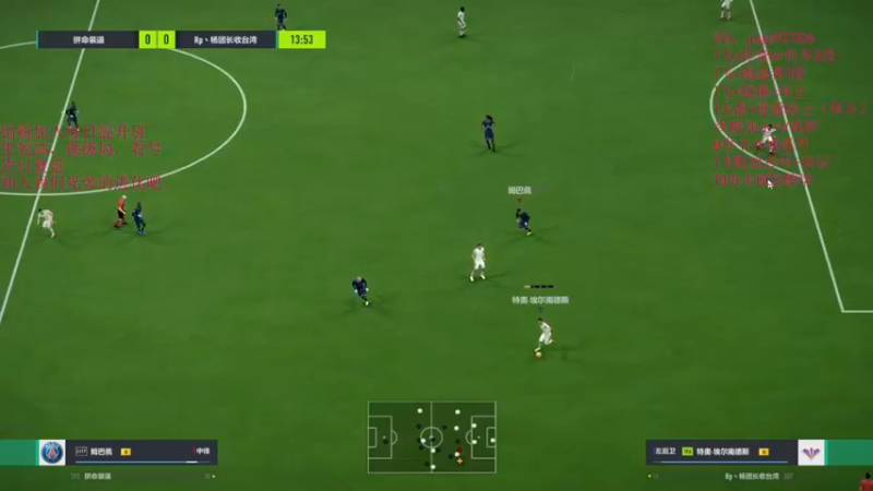 【2022-08-16 13点场】JiaJu就是我啊：一个煲汤把队友过完！