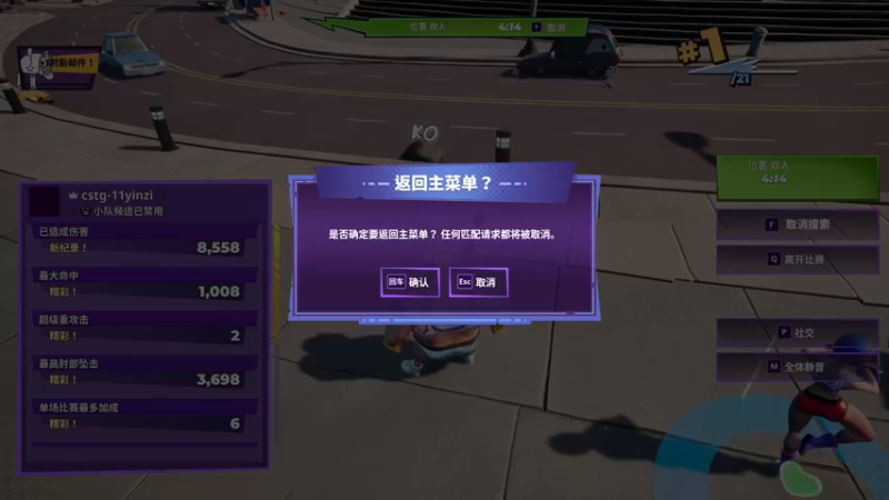 【2022-08-17 16点场】寅子：直播中....71415