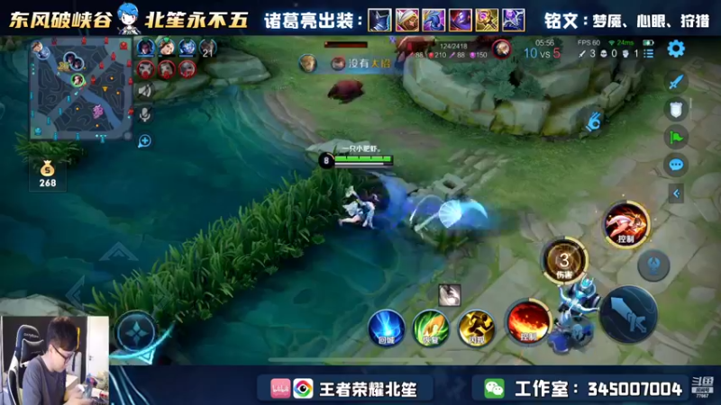 【2022-08-17 17点场】北笙：北笙解说；XYG vs EDGM