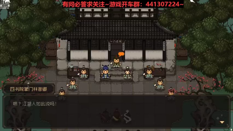 【2022-08-16 22点场】佛系光仔：摔跤城！我要打十个！