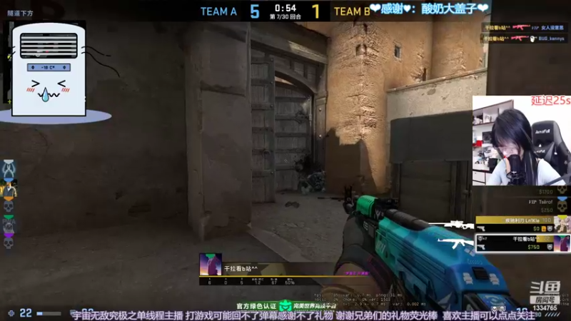 【2022-08-16 21点场】是希文吖丶：【希文】现在是白给时间