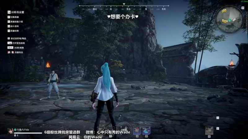 【2022-08-16 21点场】WadeOvO丶：Wade三排爆杀战神♥