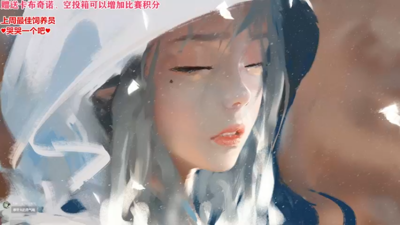 【2022-08-16 21点场】果小果是个弟弟：果小果：8点还是斗地主比赛