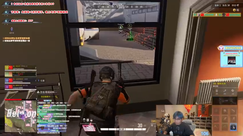 【2022-08-17 19点场】imxiaoxin：【超级人类冲吖】