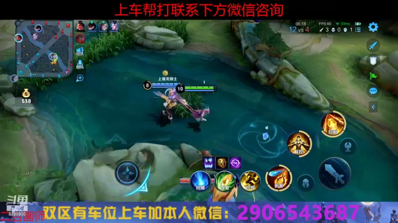 【2022-08-17 16点场】A老回：有车位 国服射手嘎嘎乱杀