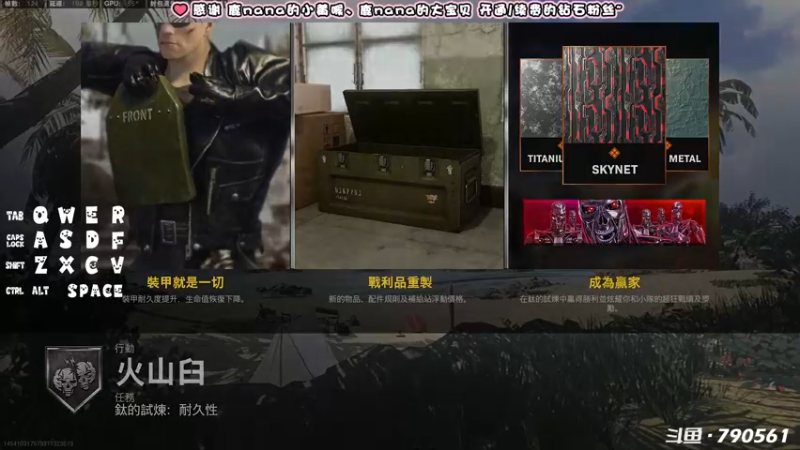 【2022-08-16 22点场】鹿nana才不是个憨憨呐：有坑 ·Ꙫ· 游戏全能菜狗子玩家~