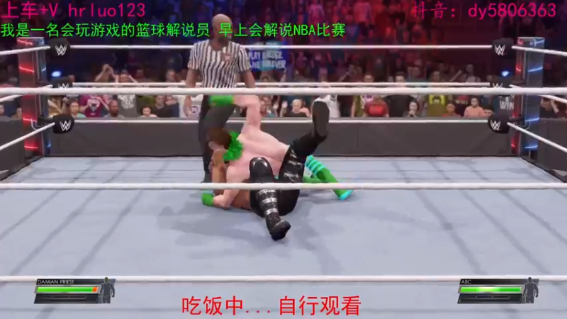 【2022-08-14 22点场】91斧王娱乐NBA解说：好玩的水友联盟