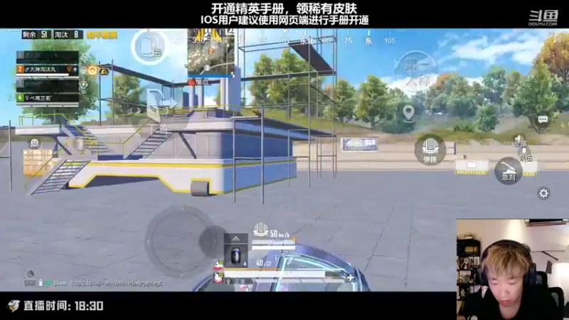 【2022-08-16 22点场】Dy花老湿：【扫码上王牌掉KD送皮肤】