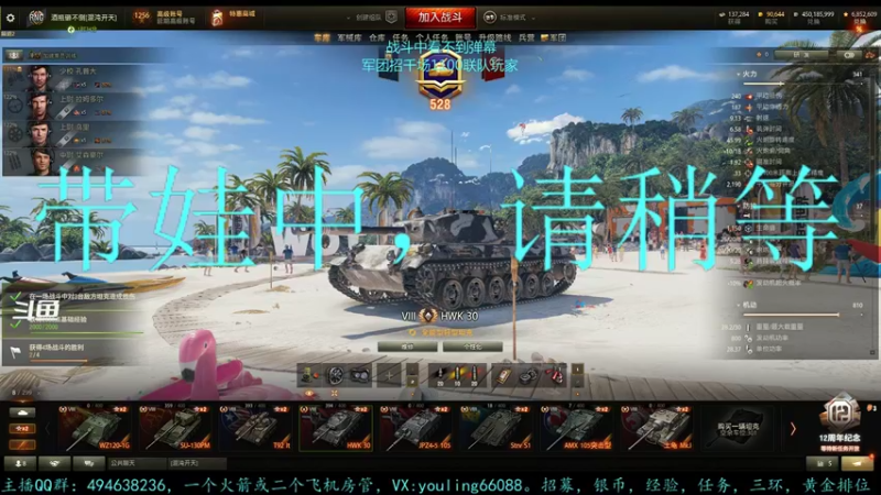 【2022-08-16 22点场】暗夜幽霊：幽霊：仓鼠型玩家