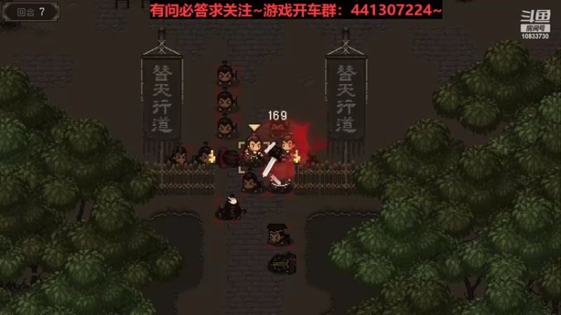 【2022-08-17 04点场】佛系光仔：摔跤城！我要打十个！