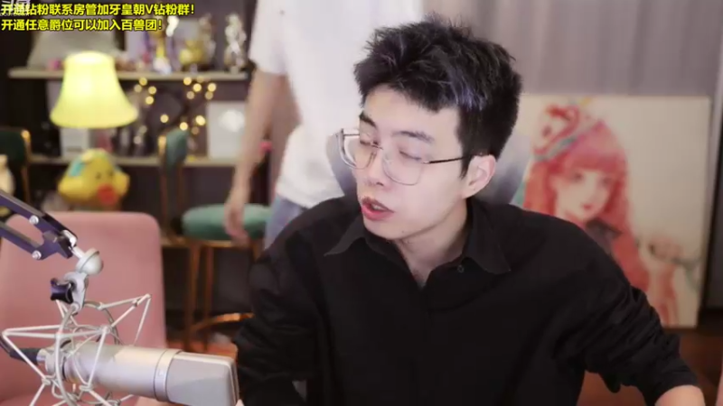 【2022-08-17 20点场】南波儿大魔王丶：南波儿：帮员工上分！