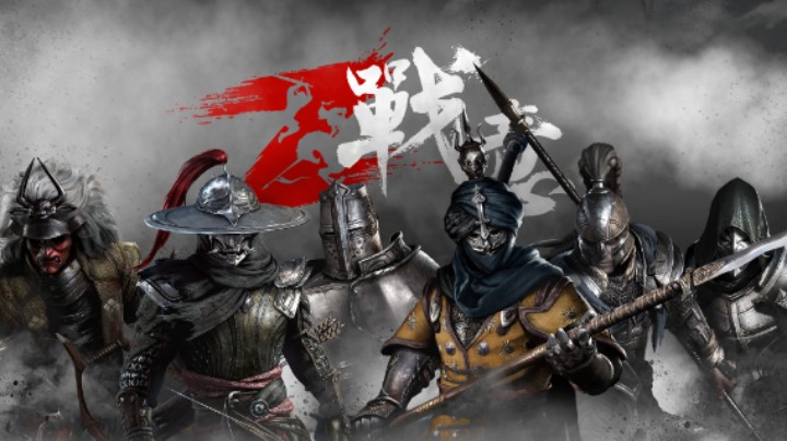 8.17-S11天命演武场-干戎VS红龙-登州城