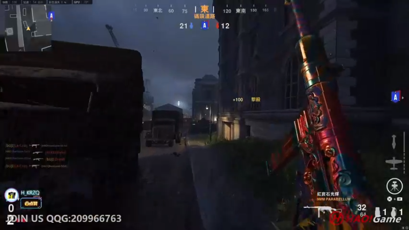 【2022-08-15 23点场】HaoGame长木告：HAO!Game Live