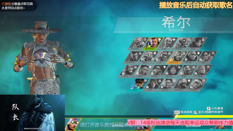 【2022-08-14 03点场】流氓太郎：愚人众第十二席【孤狼】