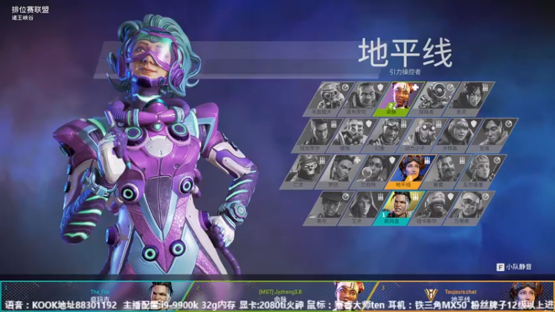 【2022-08-17 20点场】JyZhang：【Jy张】枪男的日常