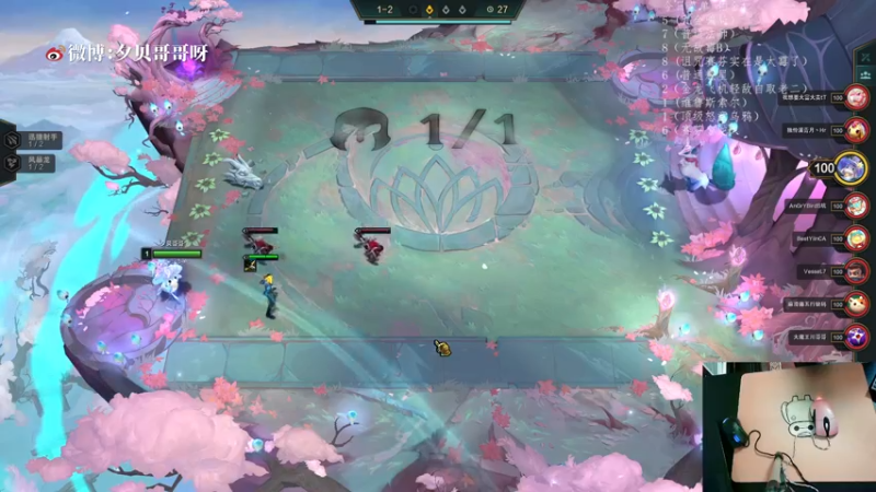 【2022-08-17 00点场】夕贝哥哥呀：下棋上王者之路